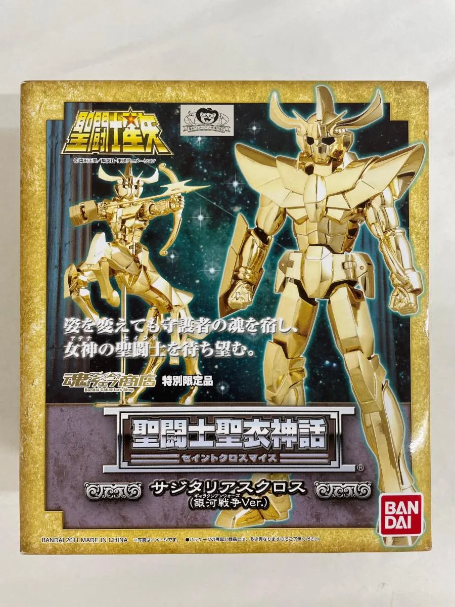 2025年最新】聖闘士聖衣神話 サジタリアスクロス（銀河戦争Ver.）の