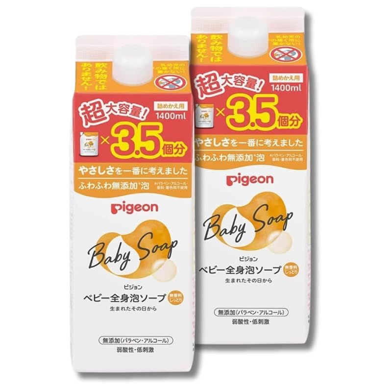 ピジョン ベビー全身泡ソープ 詰替用 3.5回分 (無香料しっとり)