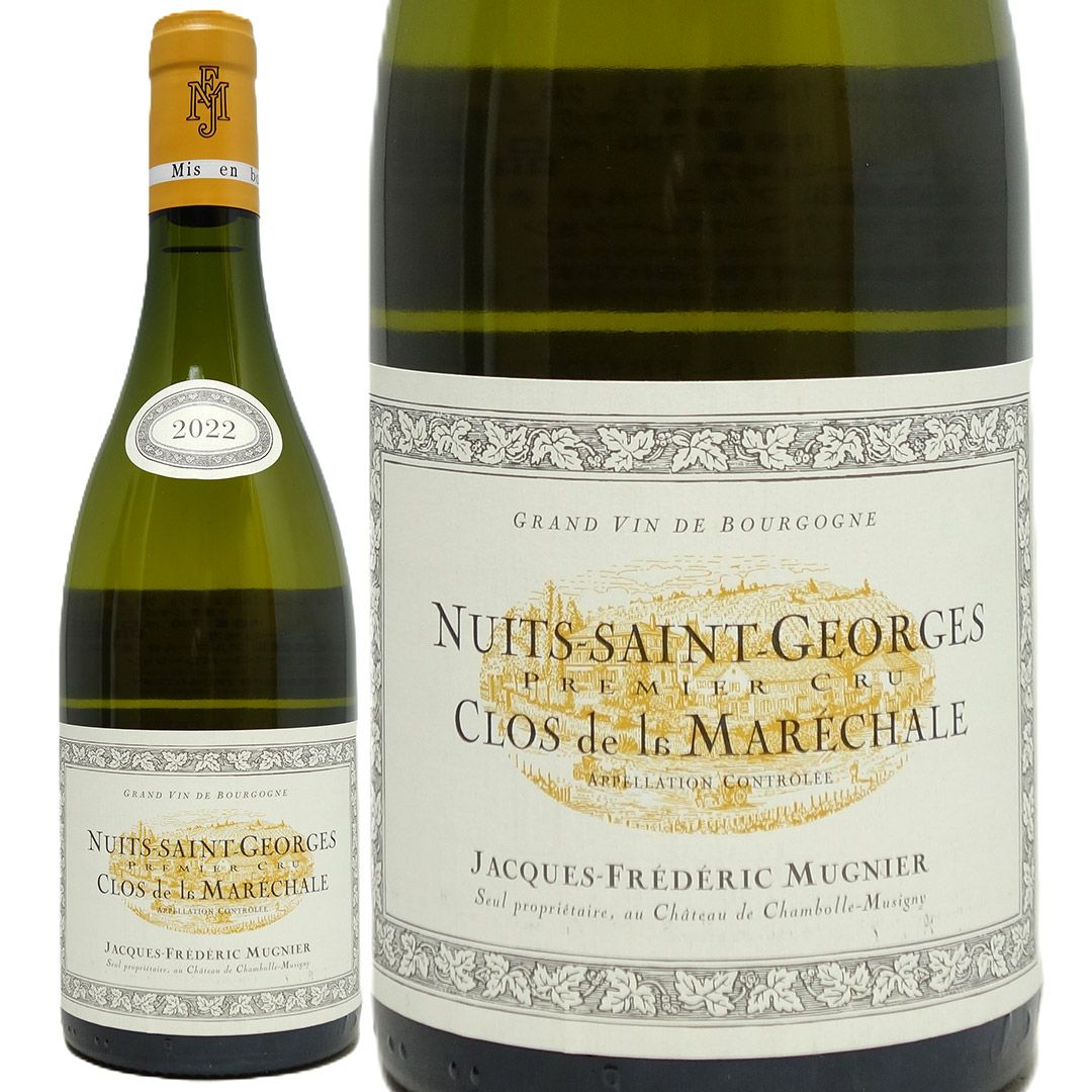 シャンパンHenri Giraud フュ・ド・シェーヌ MV 750ml 桐箱