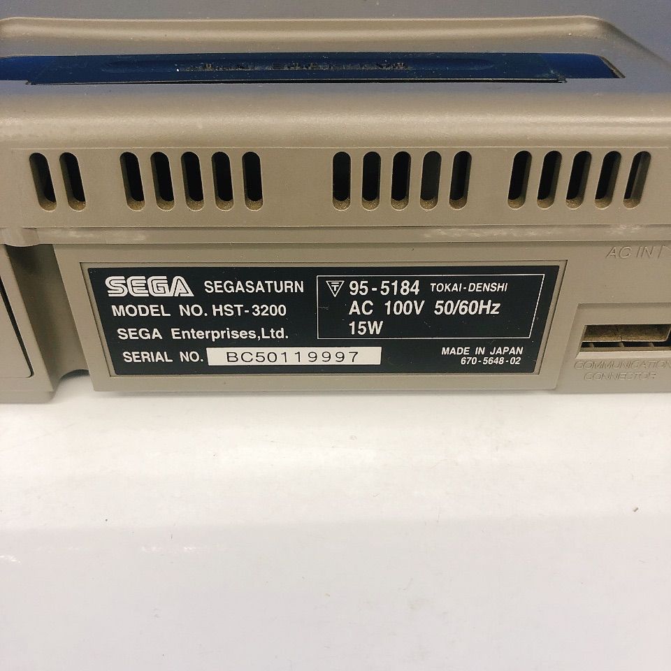 セガサターン SEGA 本体 HST 3200 【ゲーム機本体】【2】 - メルカリ