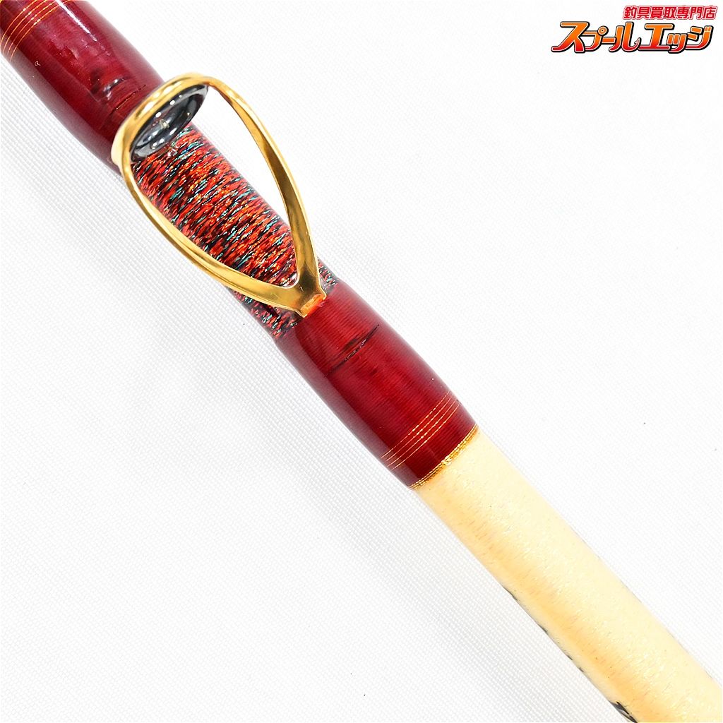 鉛負荷80-120号 ハリス6-20号