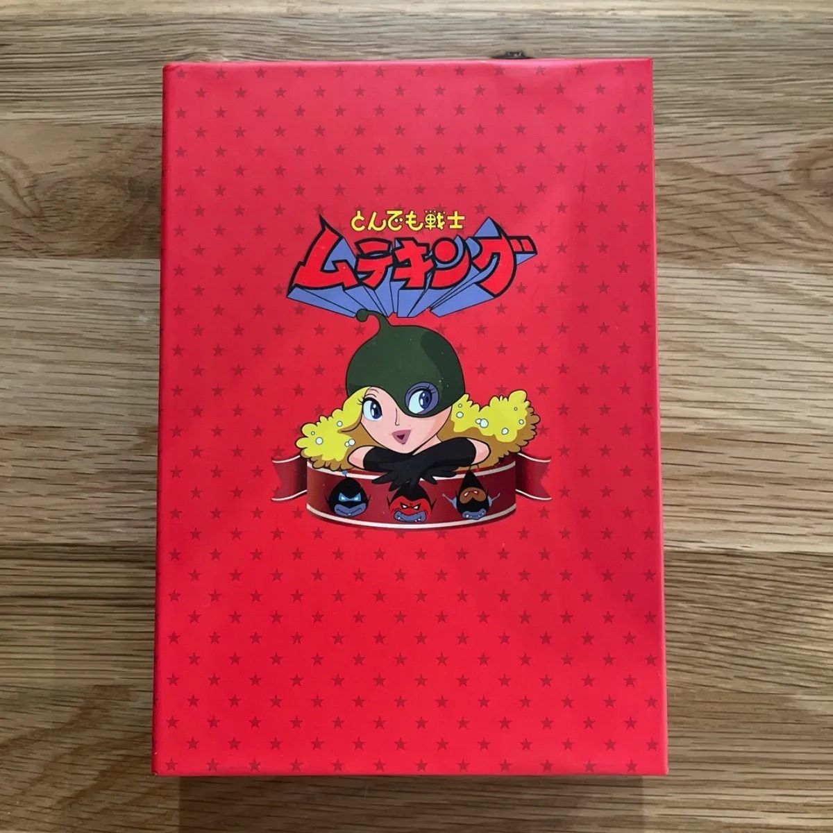 とんでも戦士ムテキング DVD-BOX 初回生産版 全2巻　おまけ付 Amazon.co.jp: とんでも戦士ムテキング DVD-BOX 1 : 井上和彦, 田の中