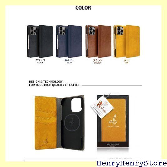 ABBI SIGNATURE iPhone 16 Pro ケース 日本製 手帳型 イタリアン本革  
