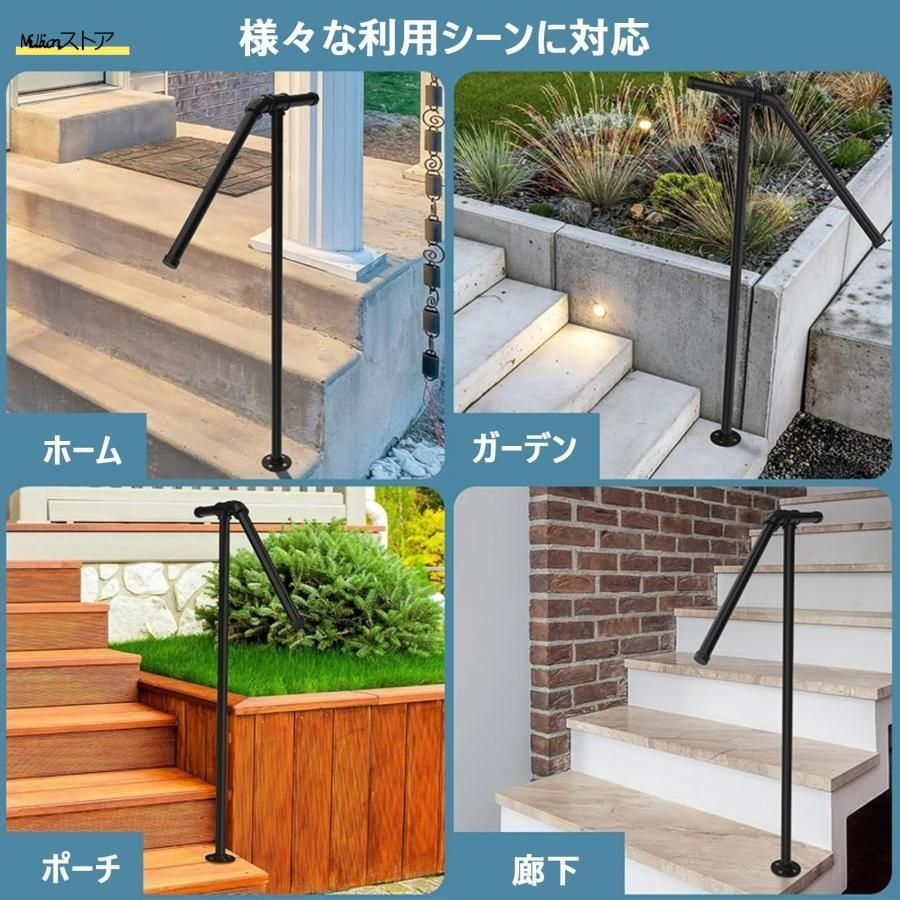 階段用手すり 亜鉛めっき鋼