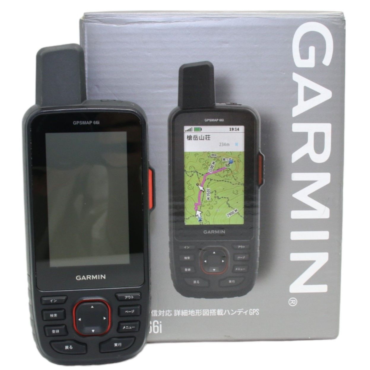 GARMIN ハンディGPS GPSMAP 66i 登山 トレッキング アウトドア 良い B