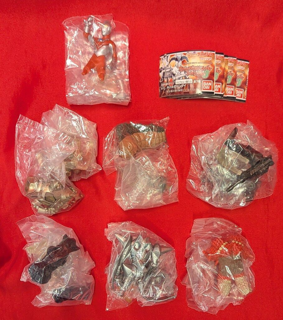 バンダイ ウルトラ大怪獣バトルスペシャル3 全7種セット/HG Amazon.co