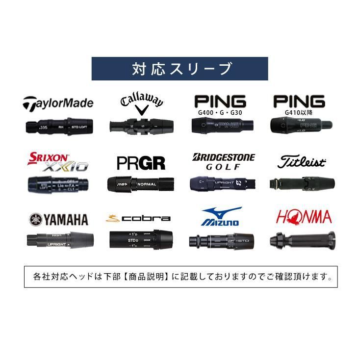 The ATTAS V2 コブラ」の人気商品一覧 | 安い商品を通販サイトから探す