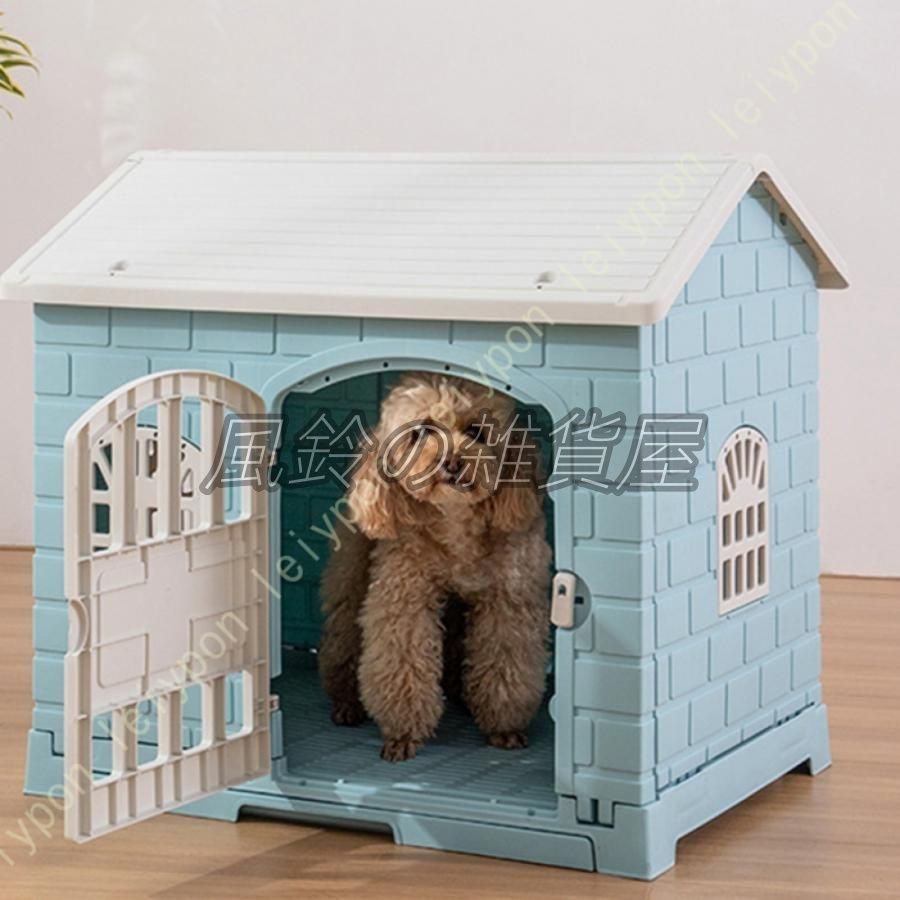 犬小屋 SDD0603犬小屋エアコンユニット内部犬小屋| Alibaba.com