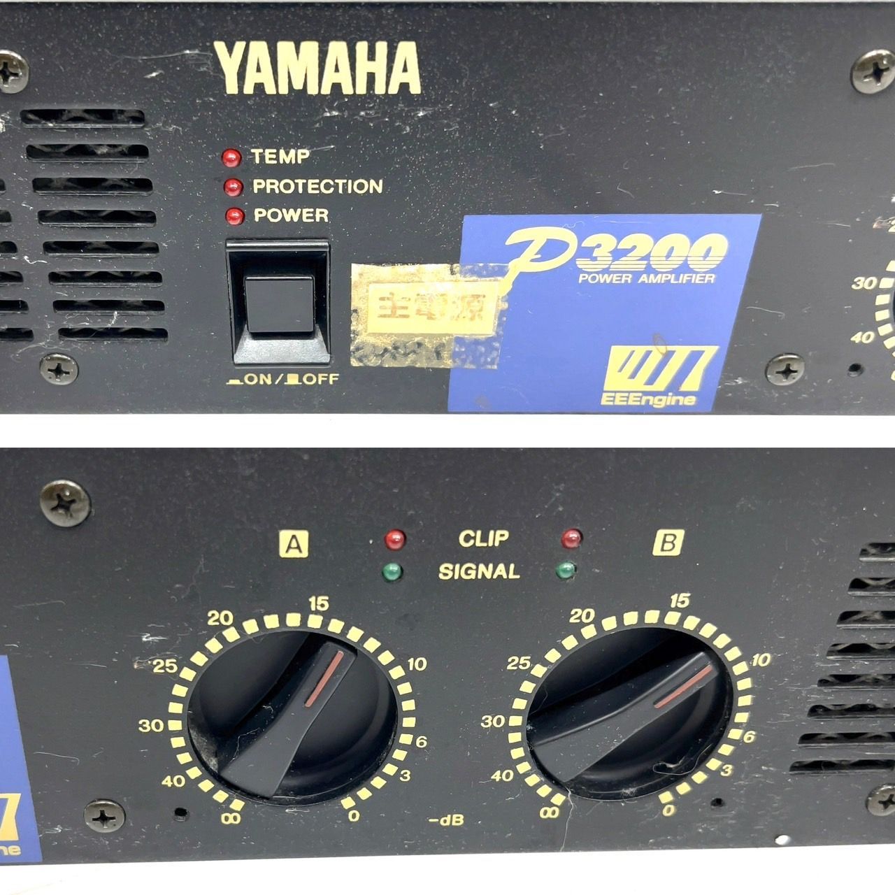 TK155 YAMAHA ヤマハ POWER AMPLIFIER パワーアンプ P3200 音響機器 通電確認済み