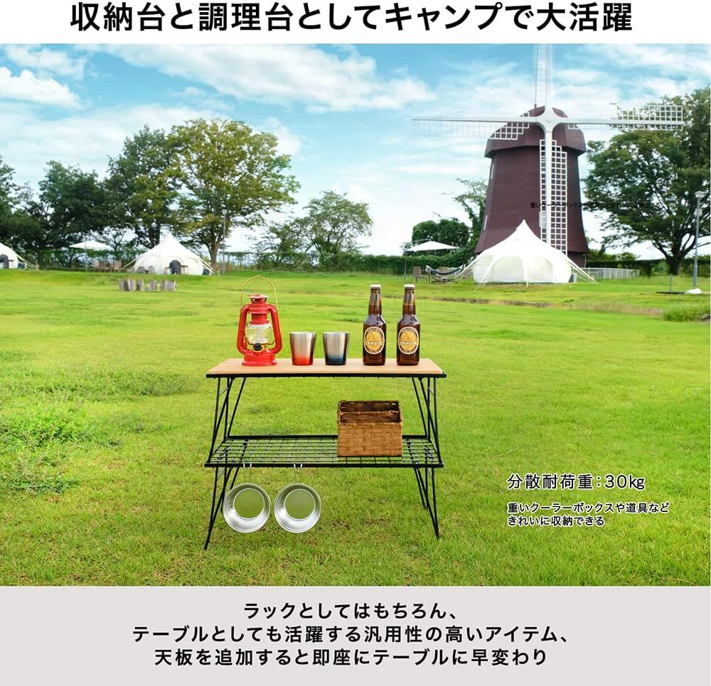 ローチェアアウトドア