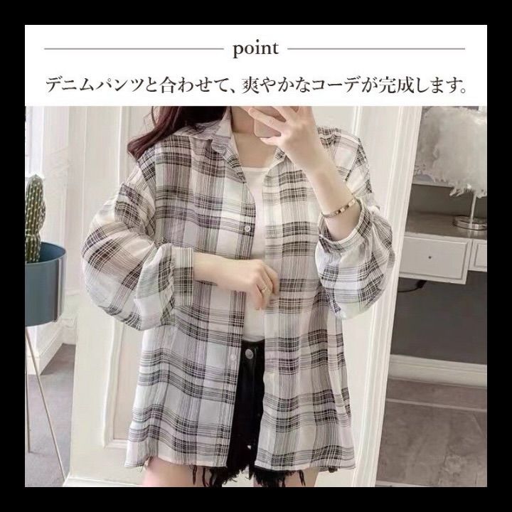 リネン チェック柄 ロングカーディガン ロングカーディガン | ブラック - UZUiRO/公式オンラインショップ