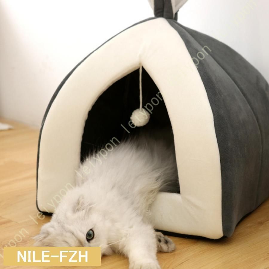 犬猫用