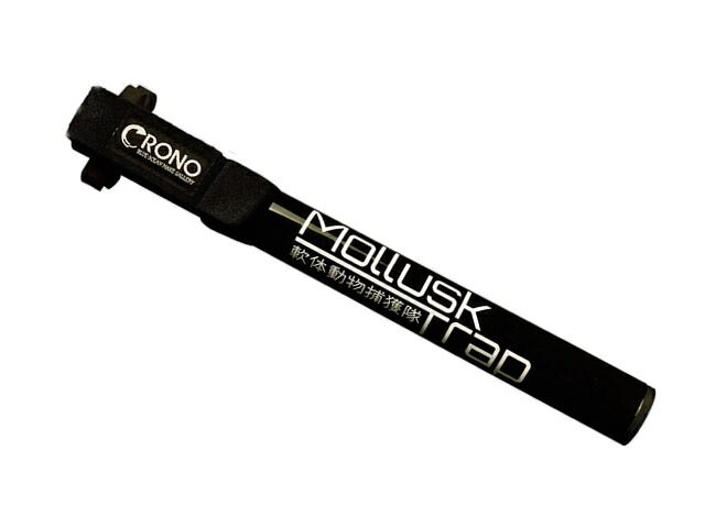 Cumulus キュムラス X-LITE300 CUSTOM 防水 新品 CUMULUS X-LITE 300 / キュムラス Xライト300