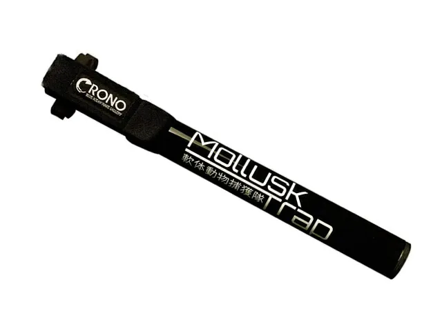 2025年最新】軟体動物捕獲隊の人気アイテム - メルカリ