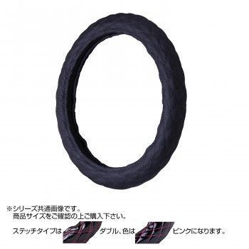 トラックハンドルカバー パンチングレザーキルト 黒 ダブルステッチピンク PLK20-PP