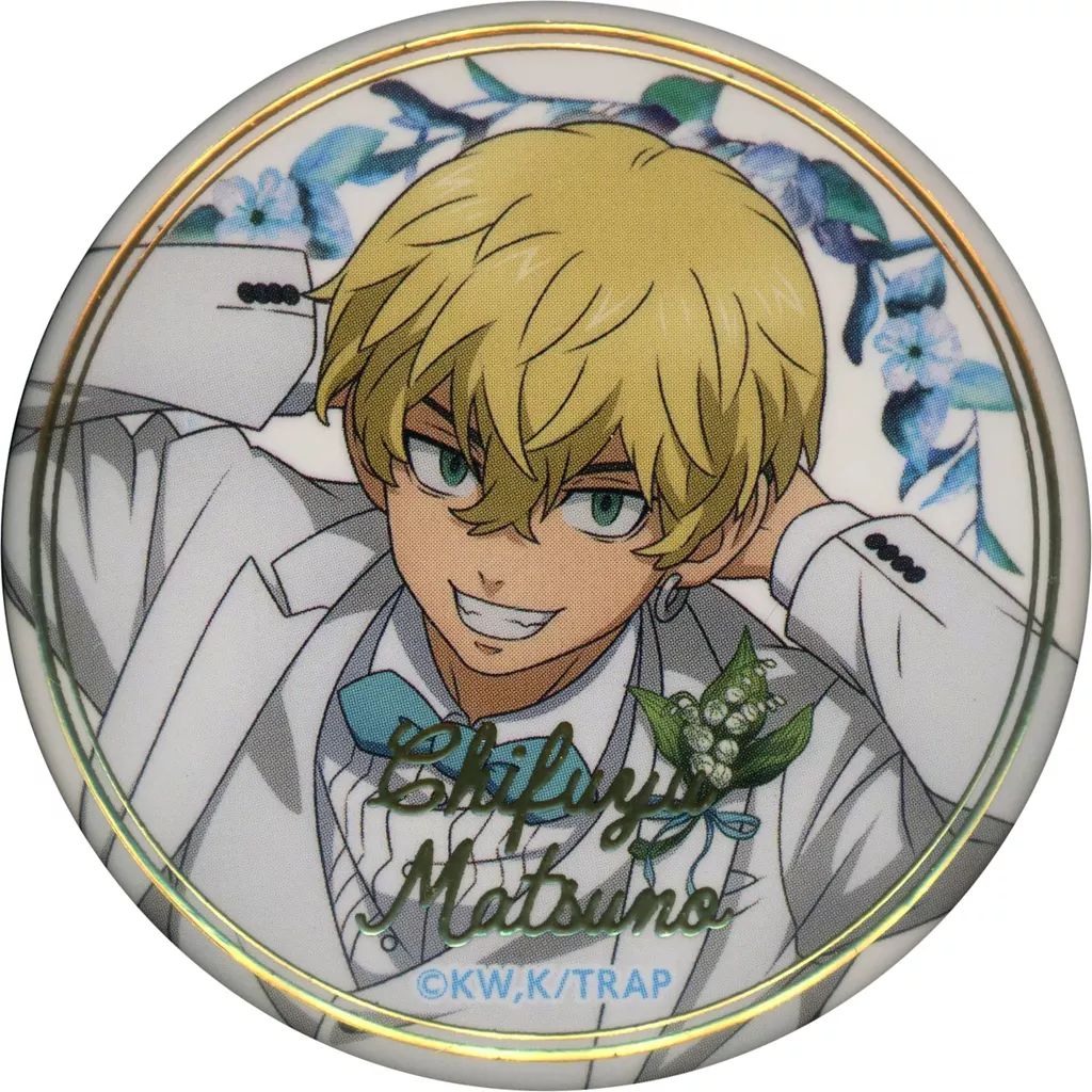 中古】バッジ・ピンズ 松野千冬 「東京リベンジャーズ キャラバッジ 