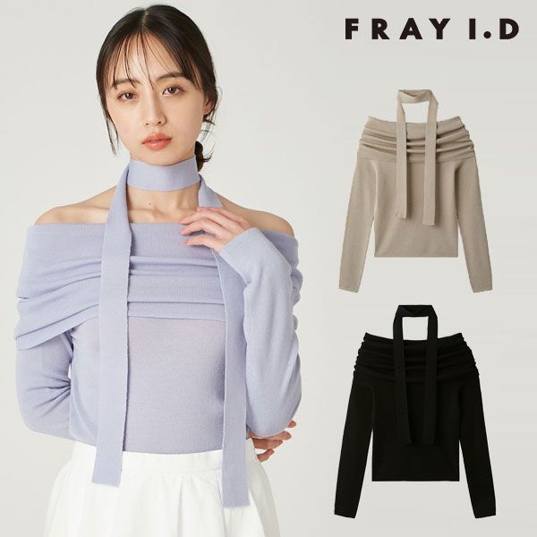 オーダー】ぬい服 ダイスマ 大橋さん 藤原さん 君がトクベツ オーダー