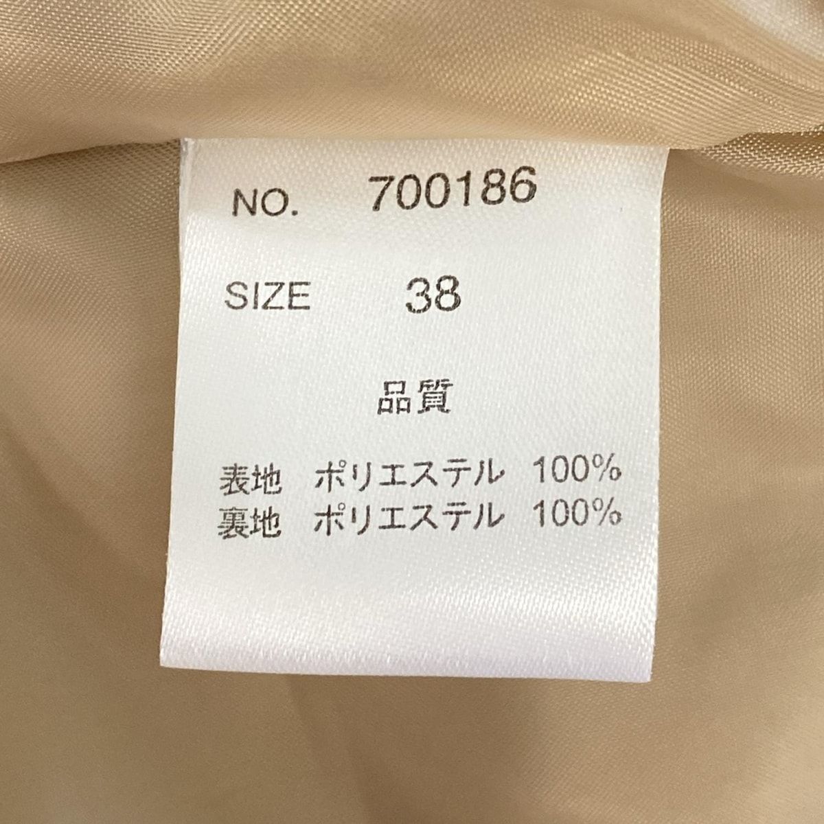 ライトブラウン