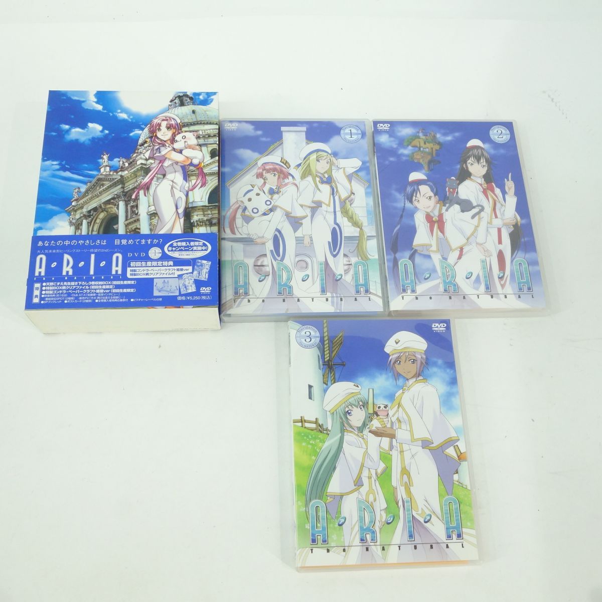 ARIA/アリア　1期+2期DVD 全巻セット box付き DVD ARIA -アリア- 1期・2期・3期・OVA 計23本 セット 収納BOX