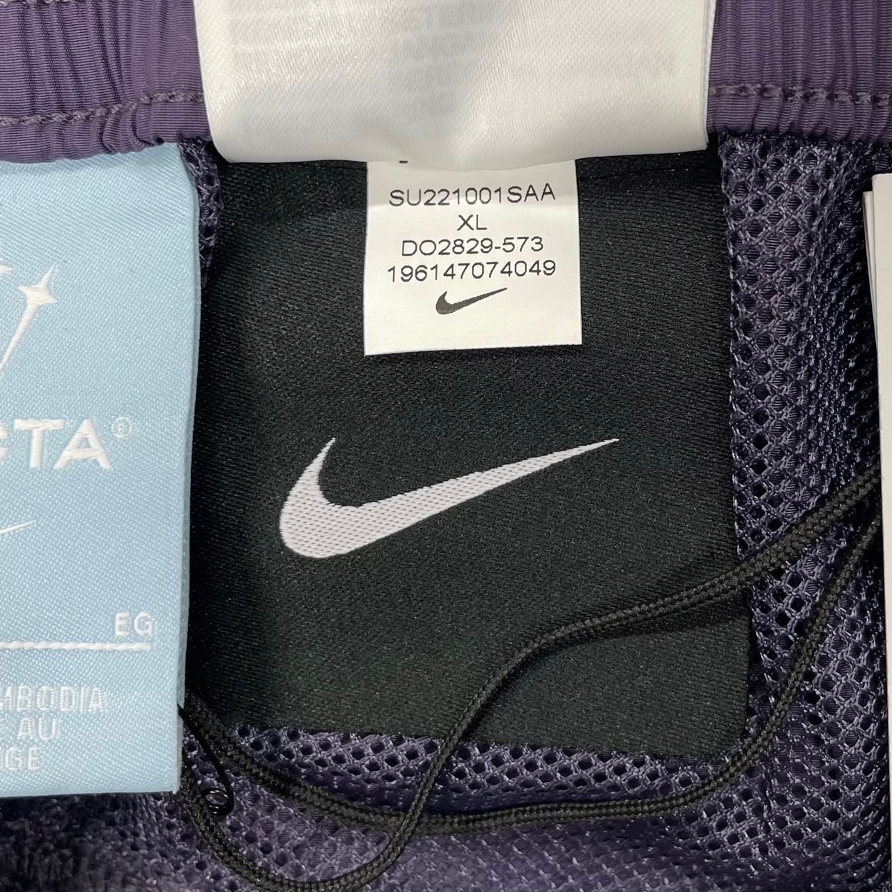NIKE Nocta Nylon Track Pants パープル XXL Trousers Nike NOCTA