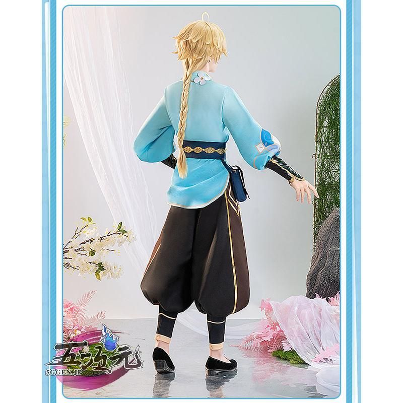 ♥ 五次元 基萌 原神 コスプレ 空 花神誕祭2025イベント衣装 ウィッグ 追加 CS0924BJ ハロウィン