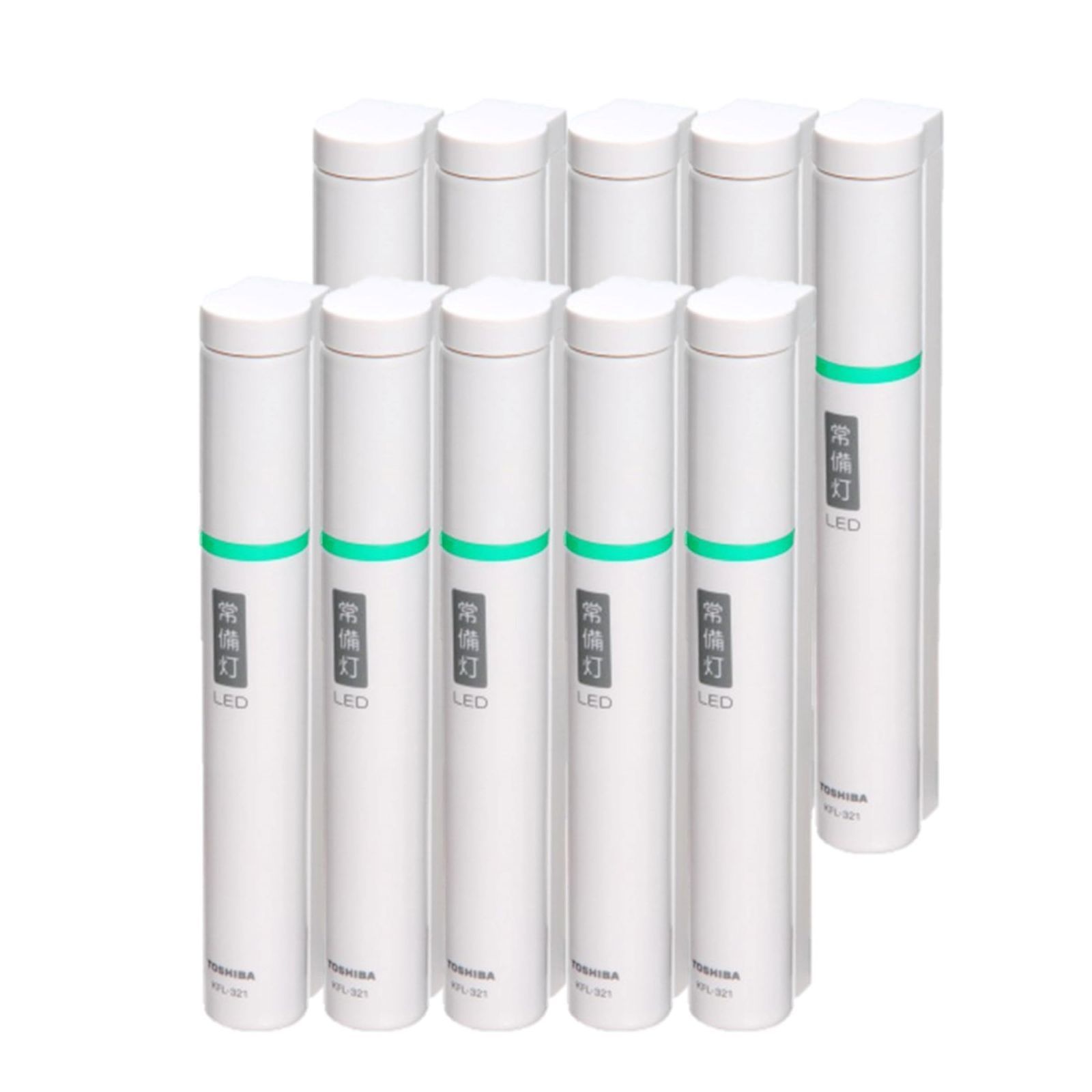 グッドデザイン賞受賞 単3形×2本 別売 LED常備灯 懐中電灯 ホワイト TOSHIBA 東芝 KFL-321 W 10P