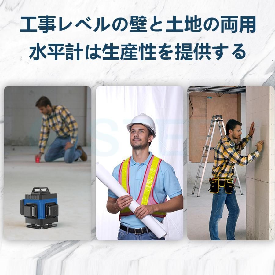 フルライン