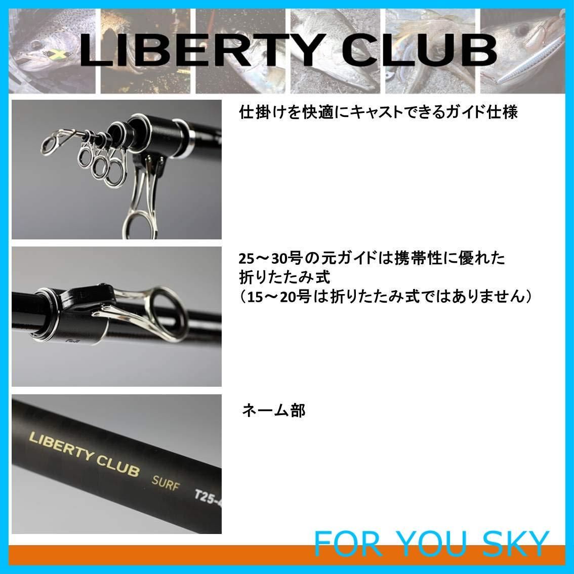 未使用品 ダイワDAIWA 振出投げ竿 リバティクラブサーフT K 30-390 ダイワ リバティクラブ サーフ T 30号-390・K (ロッド・釣竿