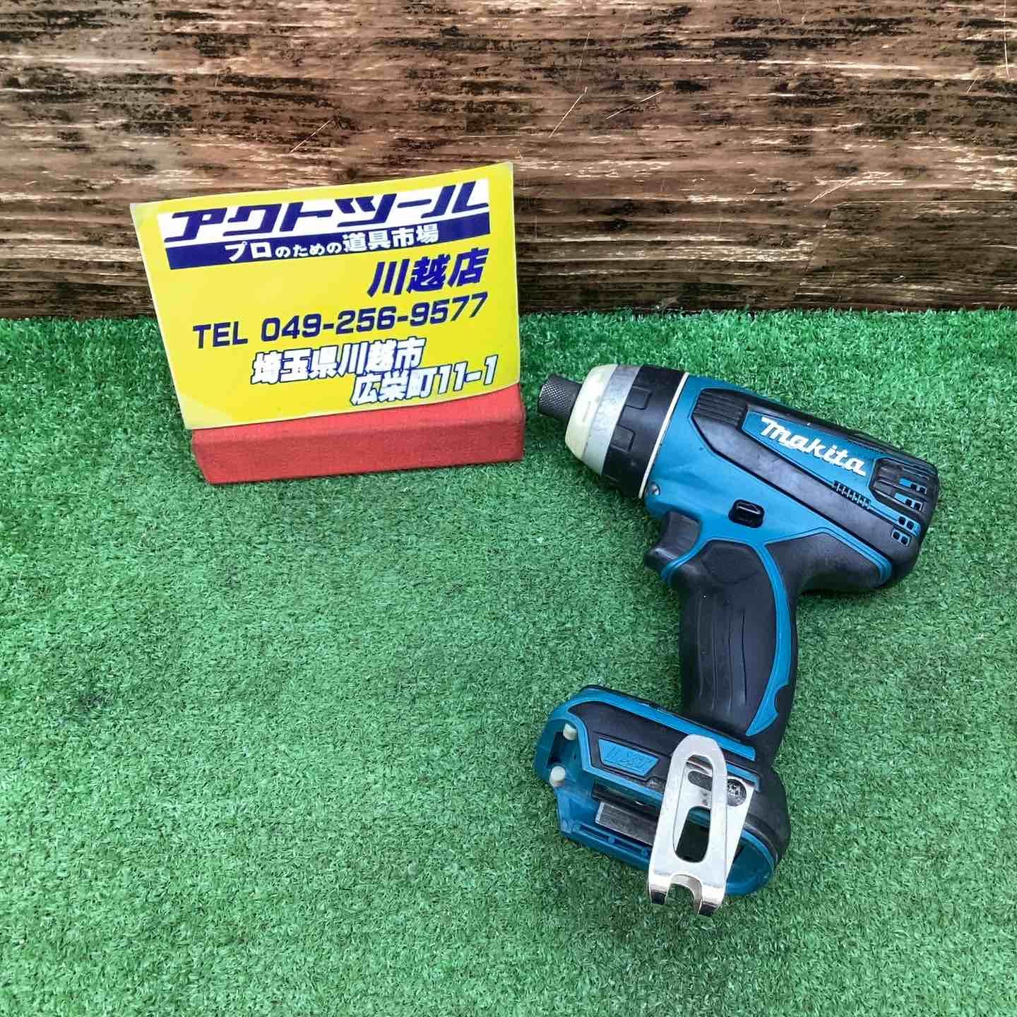 マキタ makita コードレス4モードインパクトドライバー TP131DZ 川越店