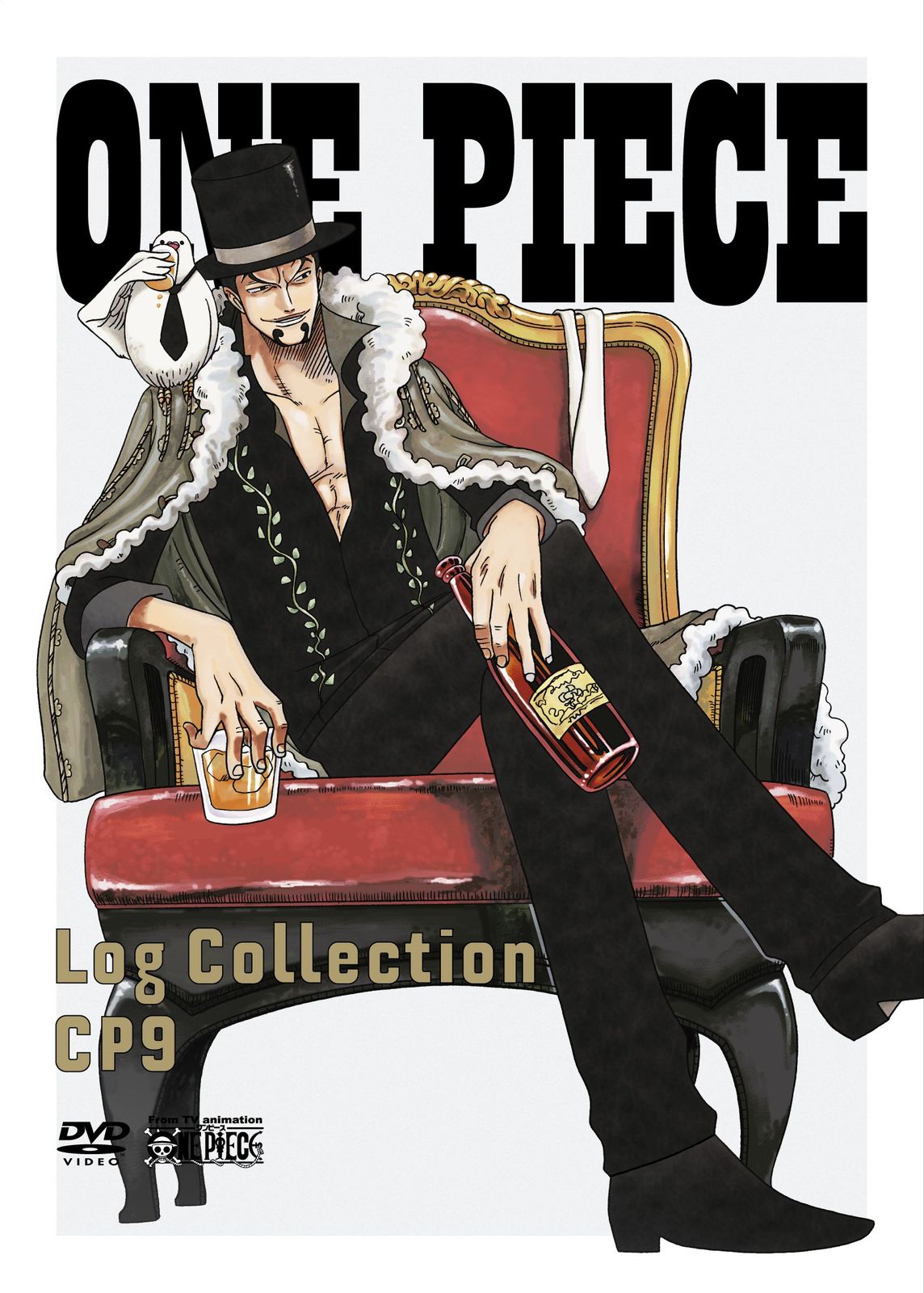 ONE PIECE Log Collection “CP9” [DVD] one piece log