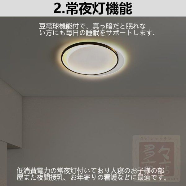 おしゃれ