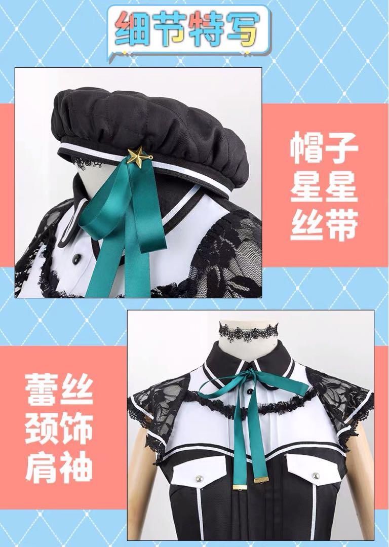 ウィッグ