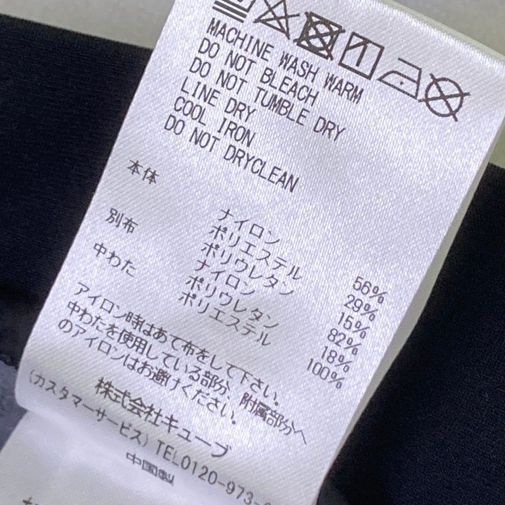 サイズ
