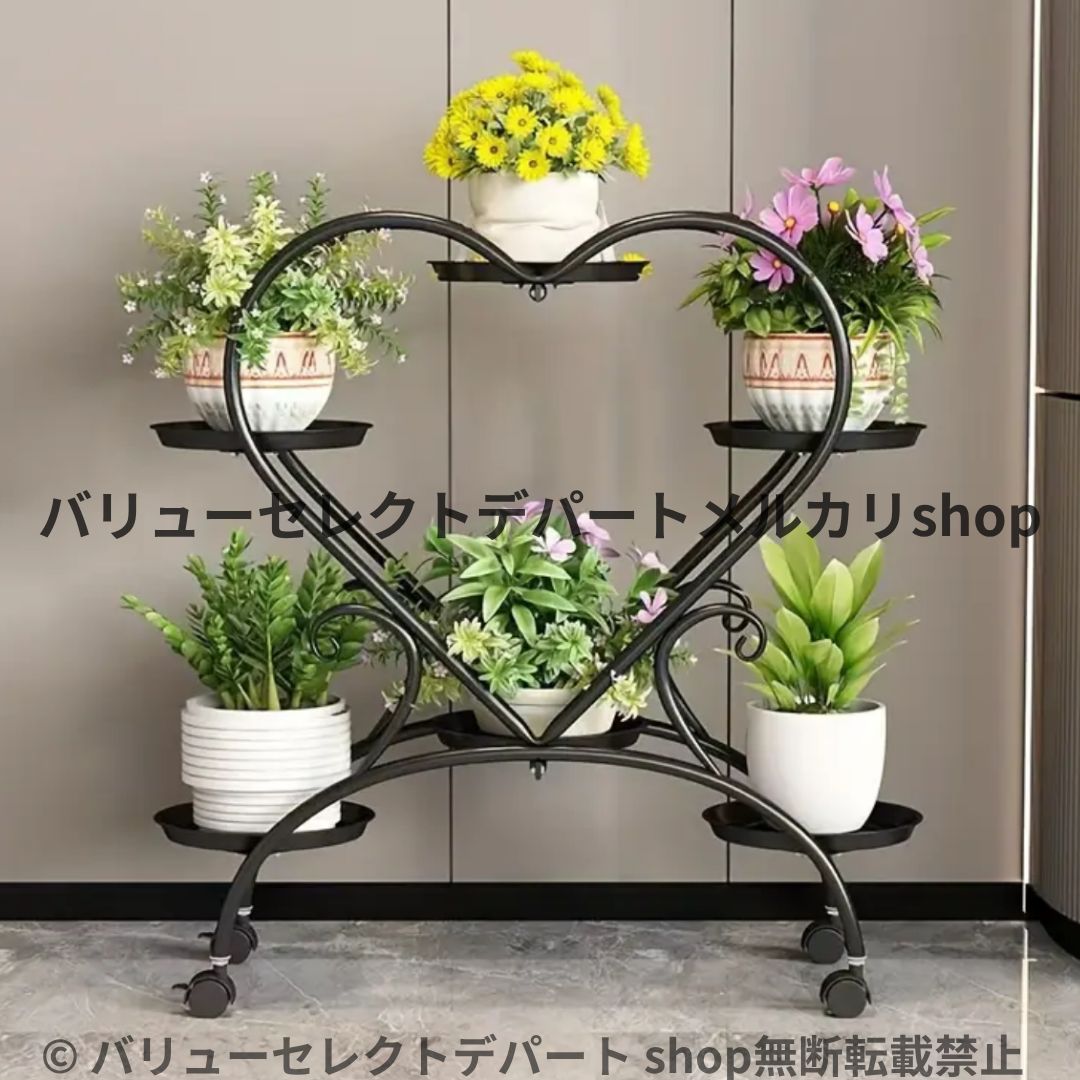 フラワースタンド 屋外 6段 インテリア おしゃれ 北欧 室内 白 キャスター付き 鉢植えスタンド アイアン ハート型 プランタースタンド 園芸ラック ガーデン 玄関 植物棚 花棚 植物スタンド 階段 小物 雑貨 玄関 おしゃれ 屋外
