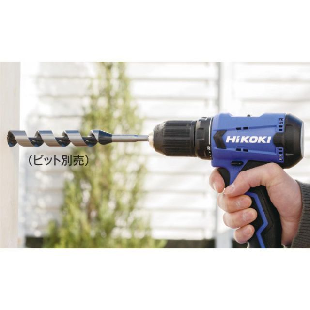 HiKOKI ハイコーキ 18V コードレスドライバドリル FDS18DA BG バッテリー×1 急速充電器 UC18YKSL ケース付