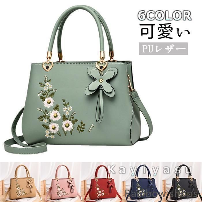 新品 未使用おしゃれ 女性用バッグ VitaFelice リュック レディース 2way ショルダーバッグ 大容量