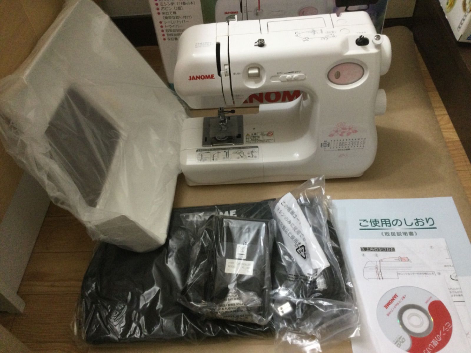 ♥品 JANOME ジャノメ 電子ミシン ES-7