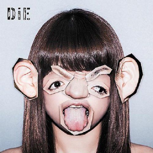 (CD)DiE (CDのみ盤)／BiS