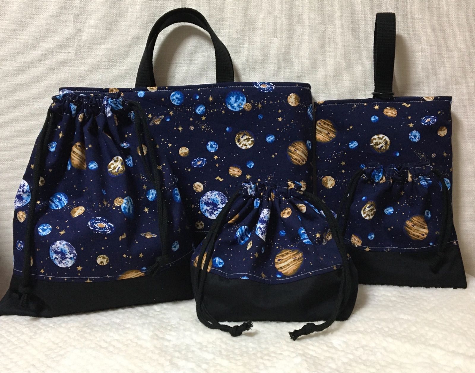 宇宙柄 入園セット ハンドメイド - 通販 - pinehotel.info