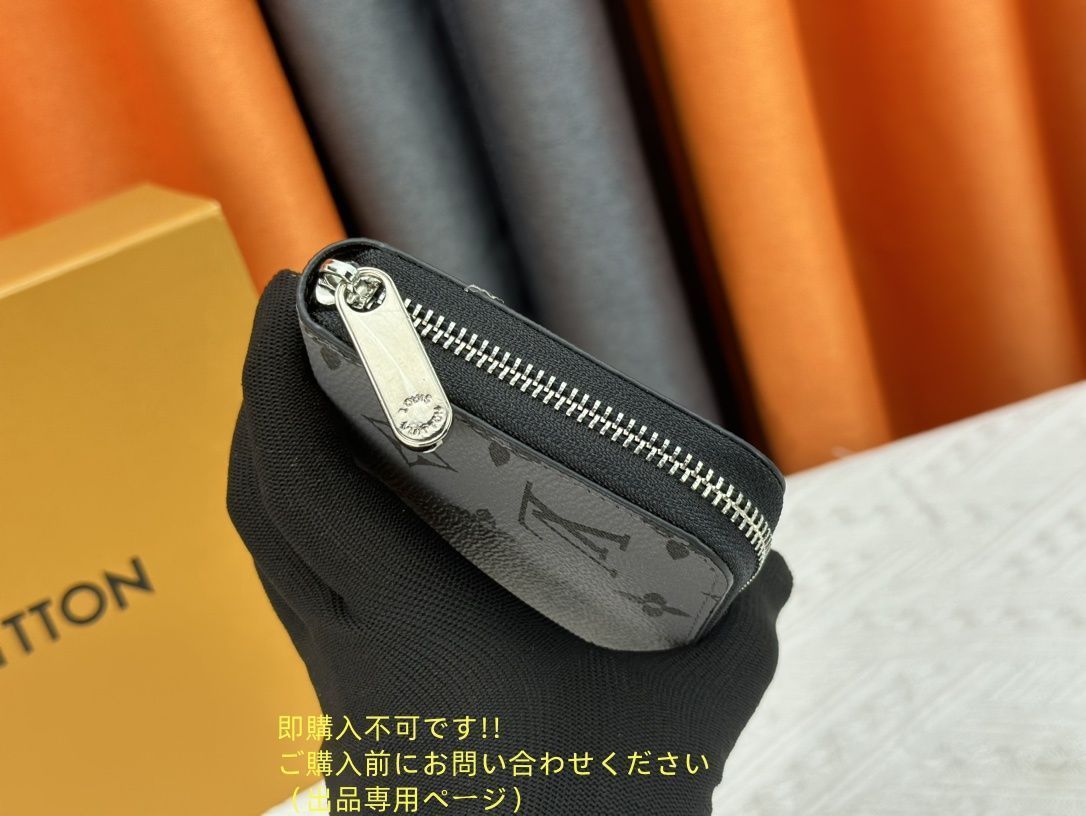 YYY様リクエスト　ヴェルルッティ　長財布 状態良 期間限定☆ LOUIS VUITTON ルイヴィトン長財布 さいふ