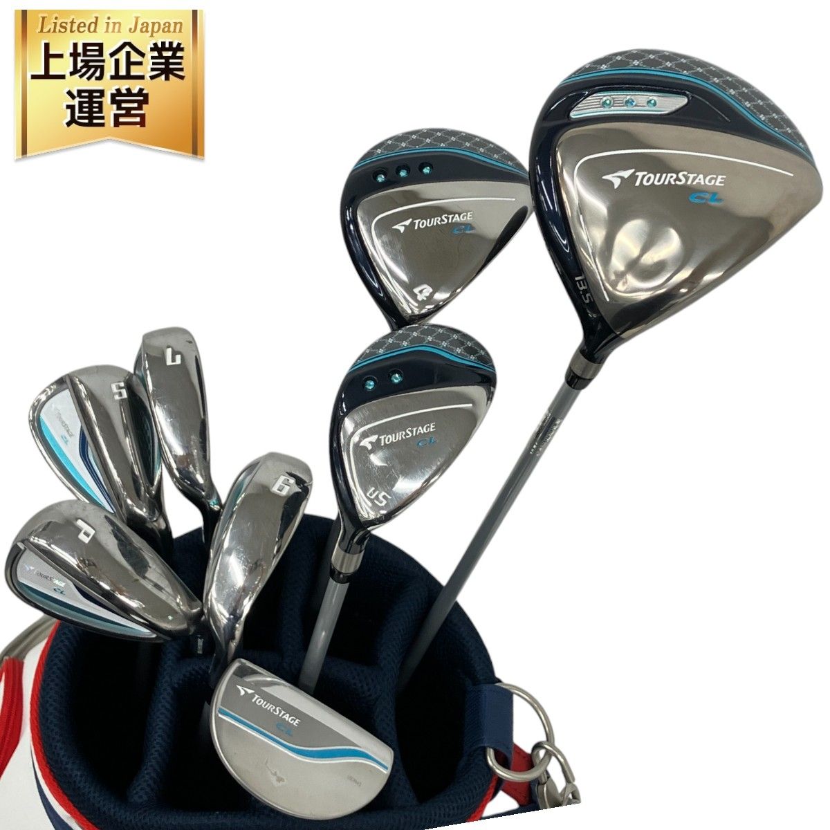 BRIDGESTONE ブリヂストン TOURSTAGE CL FLEX L クラブセット キャディバッグ付 ネイビー 8本セット レディース ゴルフ  中古 K9247244|mercariメルカリ官方指定廠商|Bibian比比昂代買代購