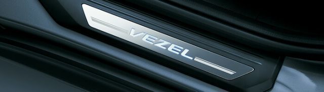 HONDA ホンダ 純正 VEZEL ヴェゼル サイドステップガーニッシュ 