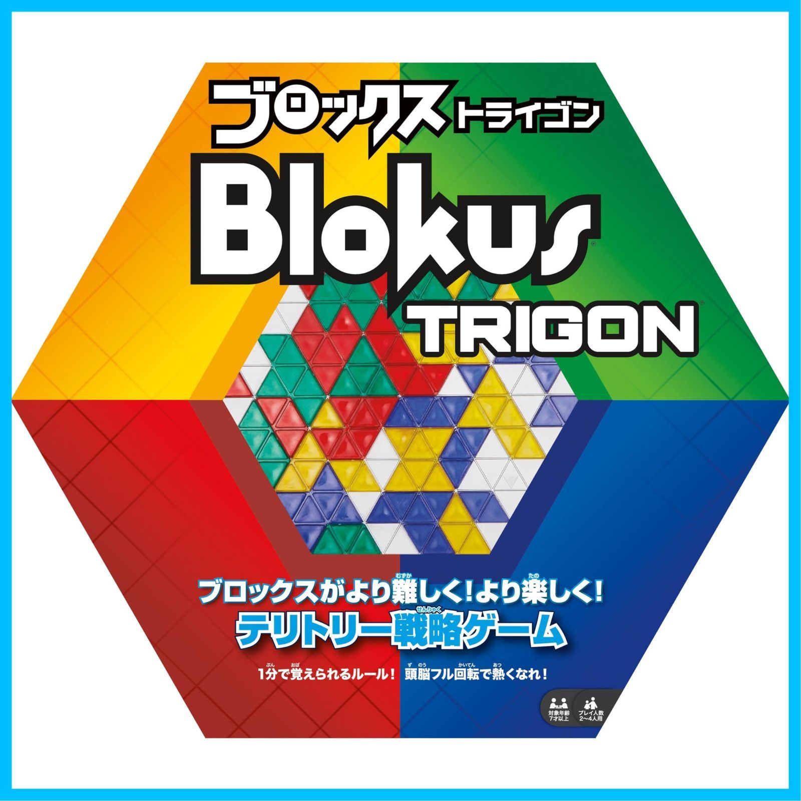 白詰草　ホロライブ　スリーブ　プレイマット　轟はじめ　B Amazon.co.jp: 白詰草 スタンダードサイズ カードスリーブ