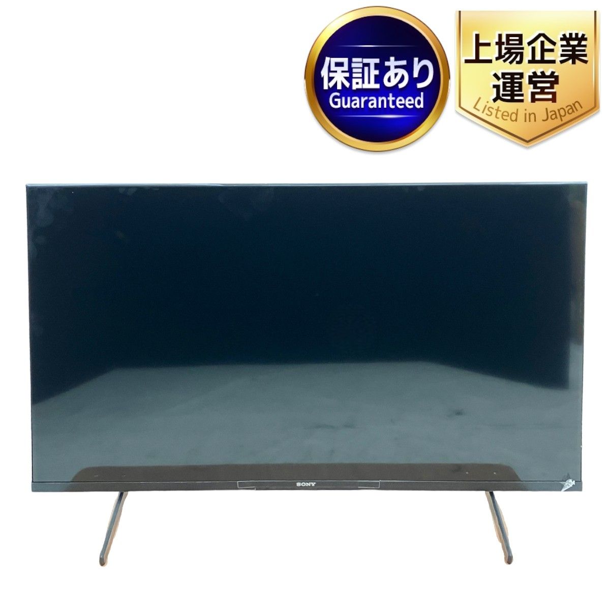 SONY BRAVIA KJ-43X85J 43インチ 4K液晶テレビ 2021年製 ソニー テレビ 家電 中古 W9125995 - メルカリ