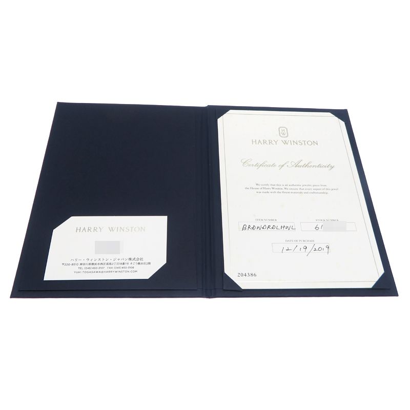 ハリーウィンストン