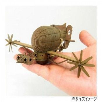 みにちゅあーとキット スタジオジブリ作品シリーズ S MIX タイガーモス MK 07 17 ペーパークラフト ミニチュアアート キャラクター アート インテリア 工作 キット