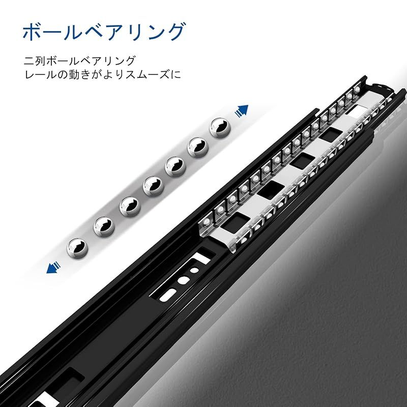 3段引 ボールベア