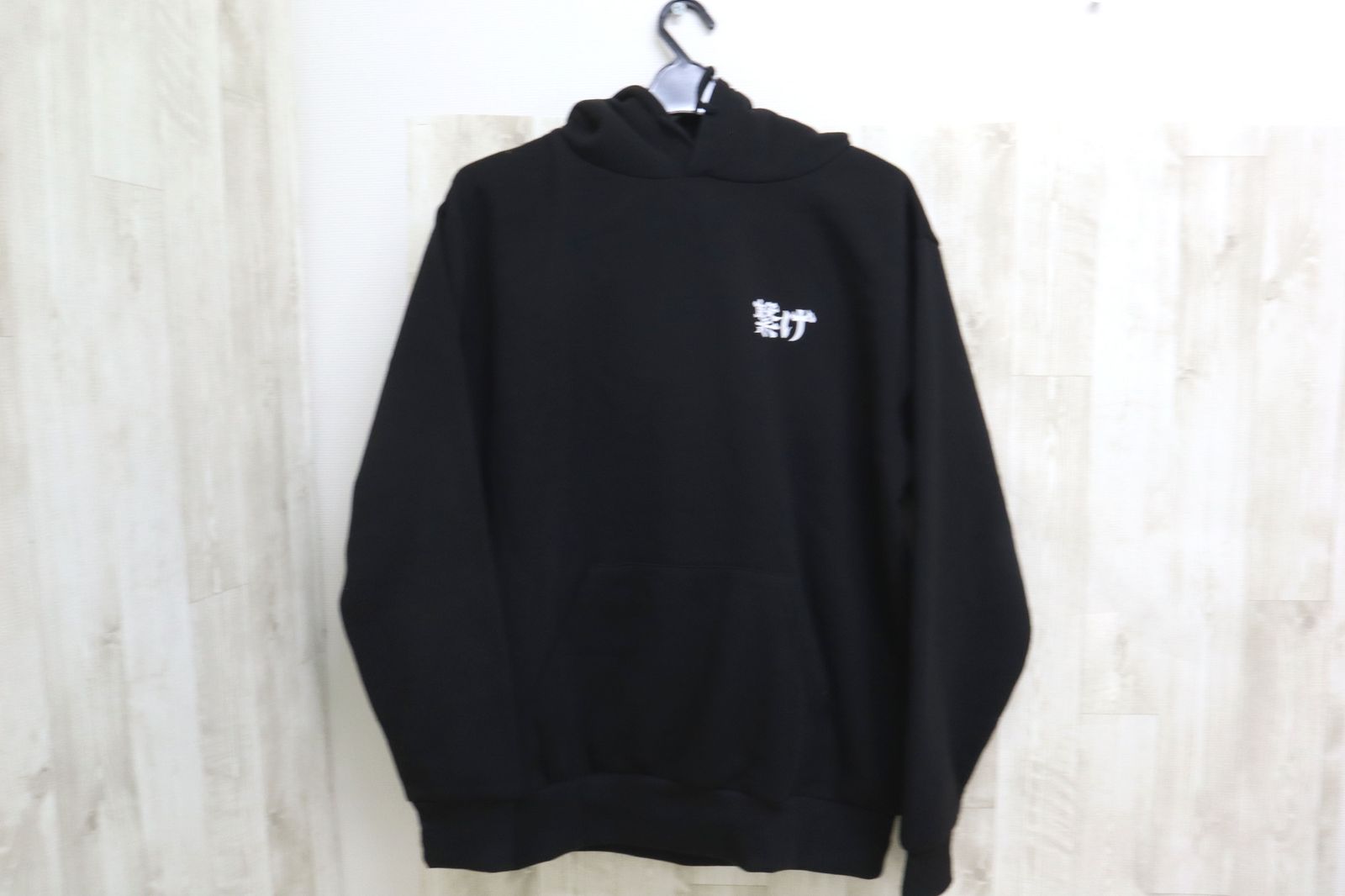 ハイキュー‼ 公式 白鳥沢 稲荷沢 パーカー ジャージ セットアップ 3点セット