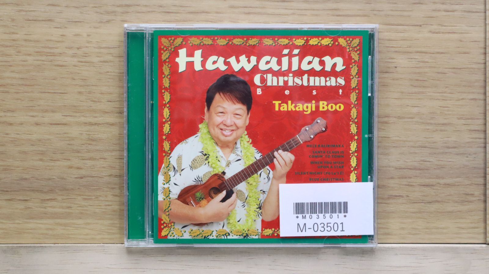 国内盤CD☆高木ブー/Takagi Boo□ Hawaiian Christmas Best 国内盤CD☆高木ブー/Takagi Boo□ Hawaiian Christmas Best