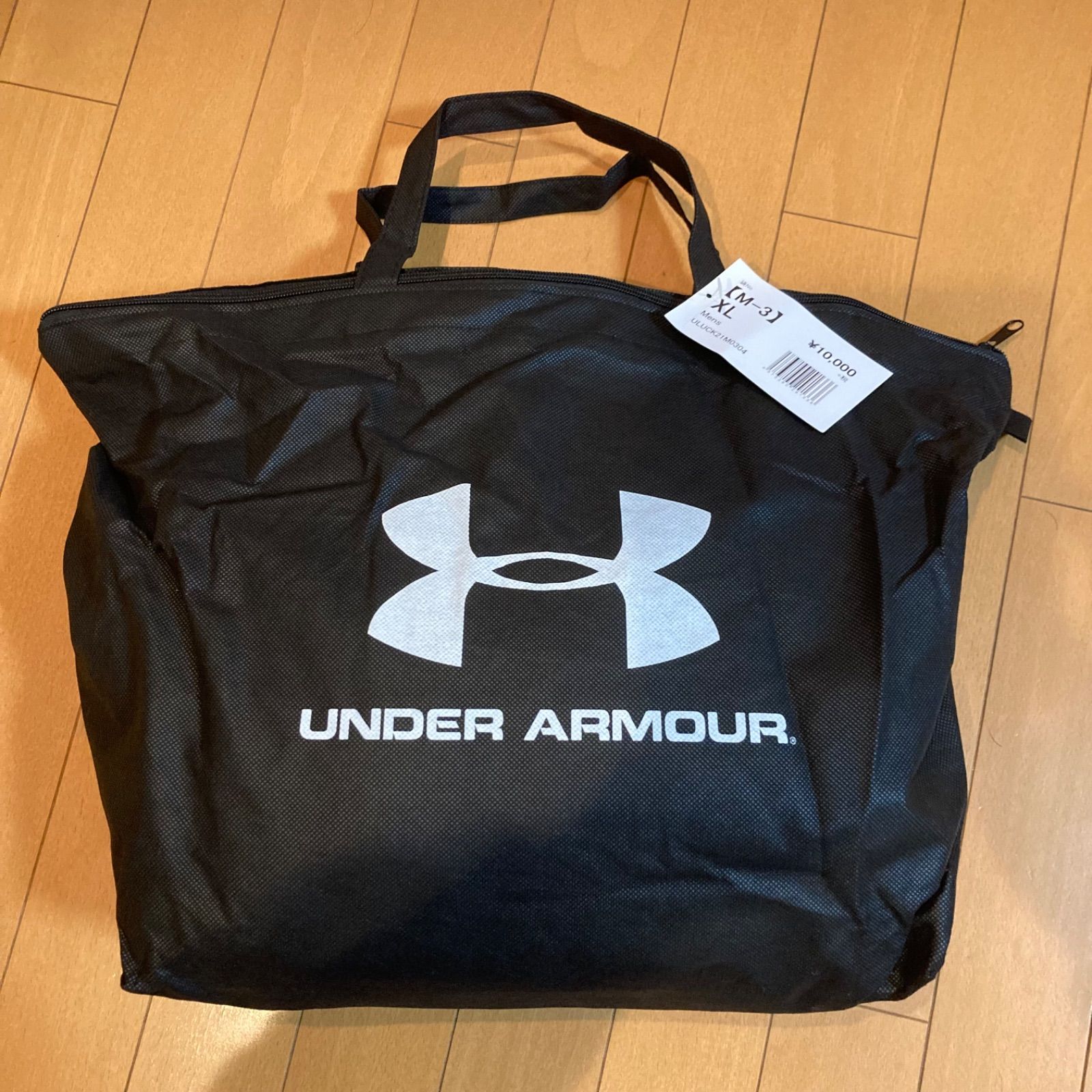 UNDER ARMOUR - アンダーアーマー福袋2018 アンダーアーマー福袋2018